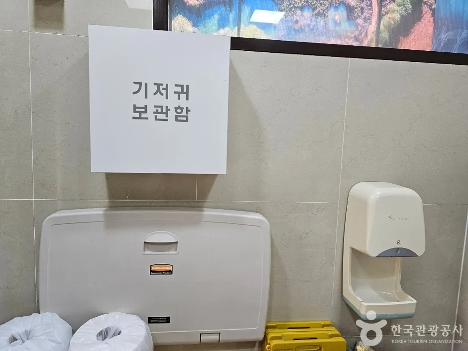 옛길박물관_1