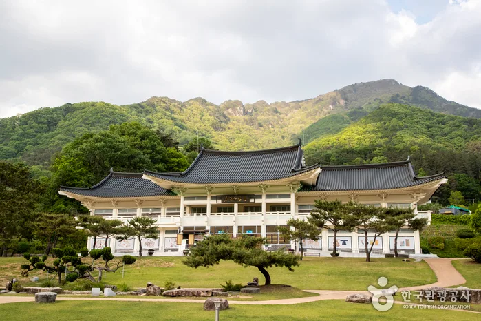 옛길박물관