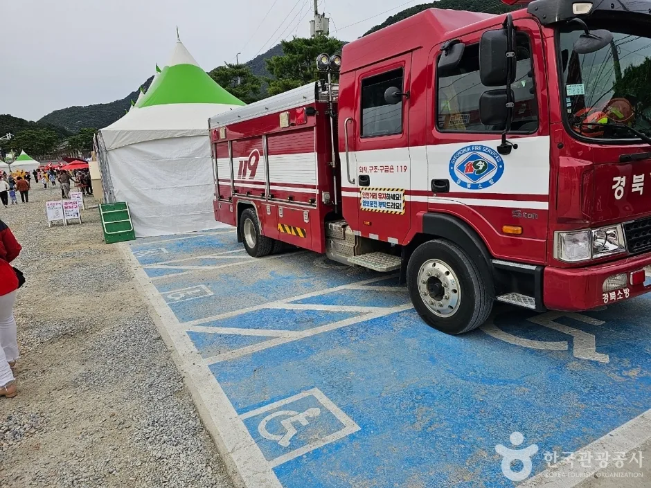 옛길박물관_2