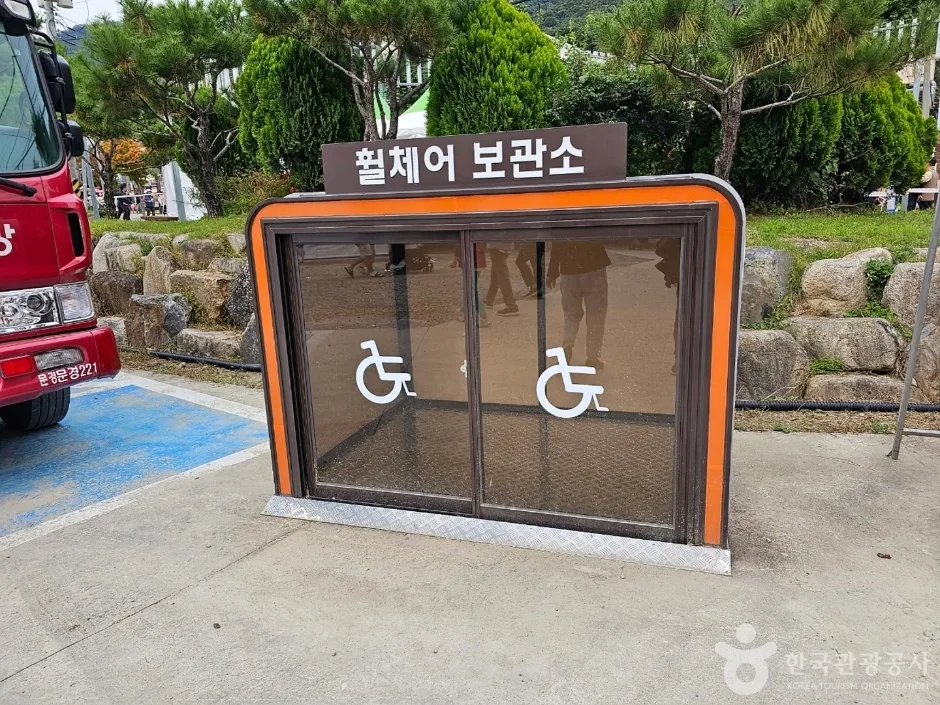 옛길박물관_3
