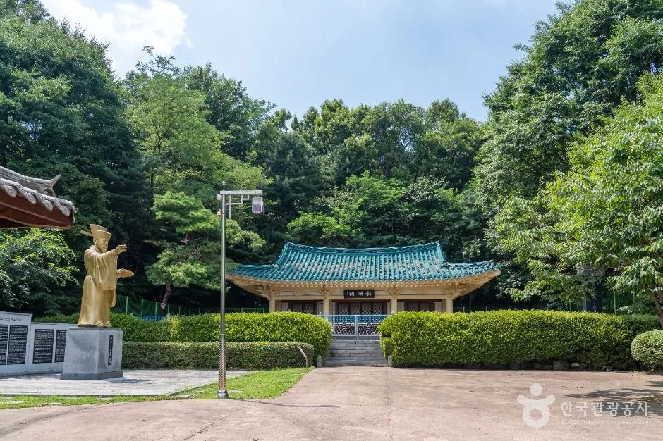 오산_문헌서원 (1)