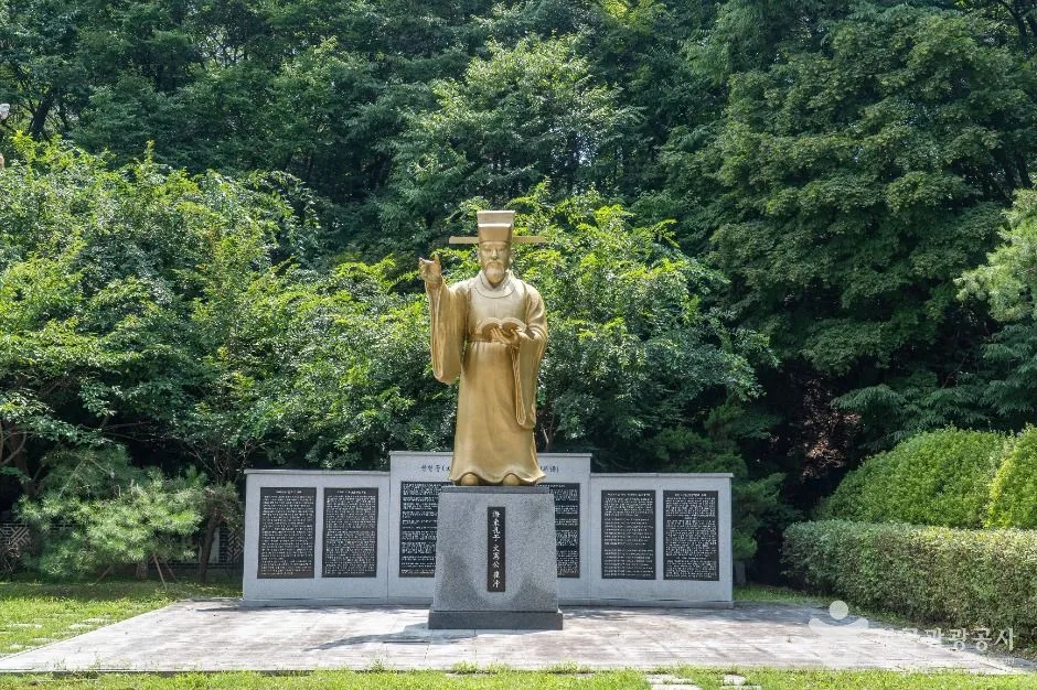 오산_문헌서원 (2)