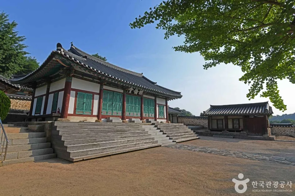 공주향교 (5)