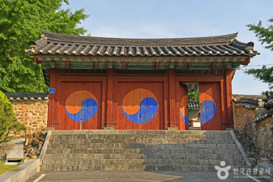 공주향교 (3)