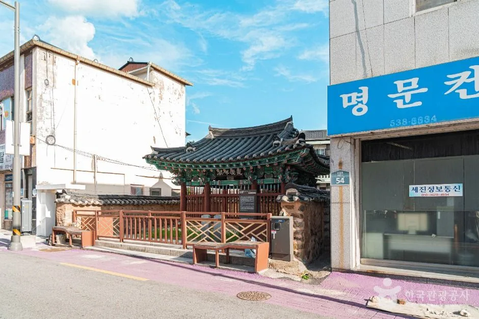 정읍_송우암수명유허비 (1)