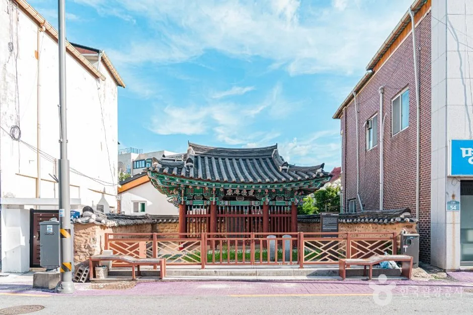정읍_송우암수명유허비 (2)