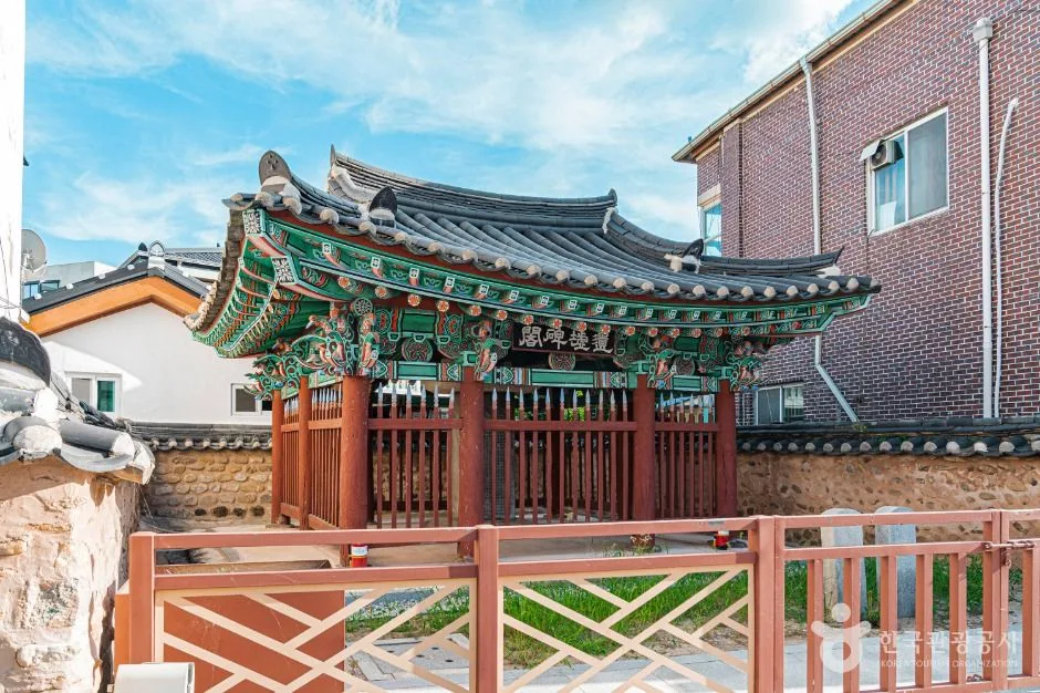 정읍_송우암수명유허비 (4)