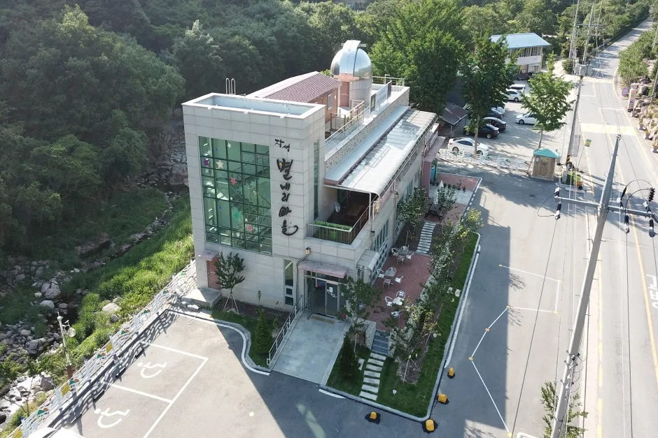관광두레 주민사업체 전남 장성 별내리마을 4