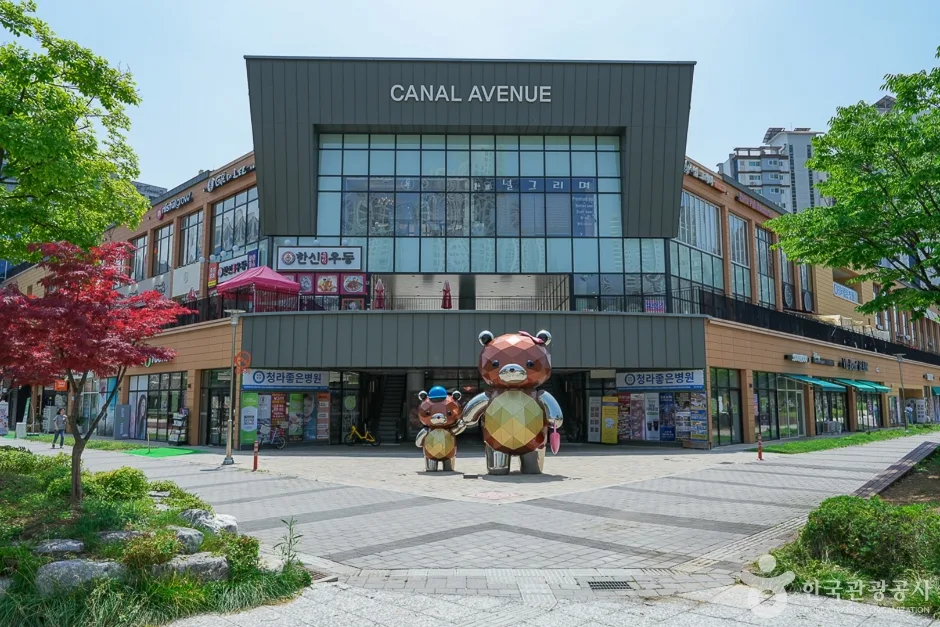 청라국제도시커낼웨이07