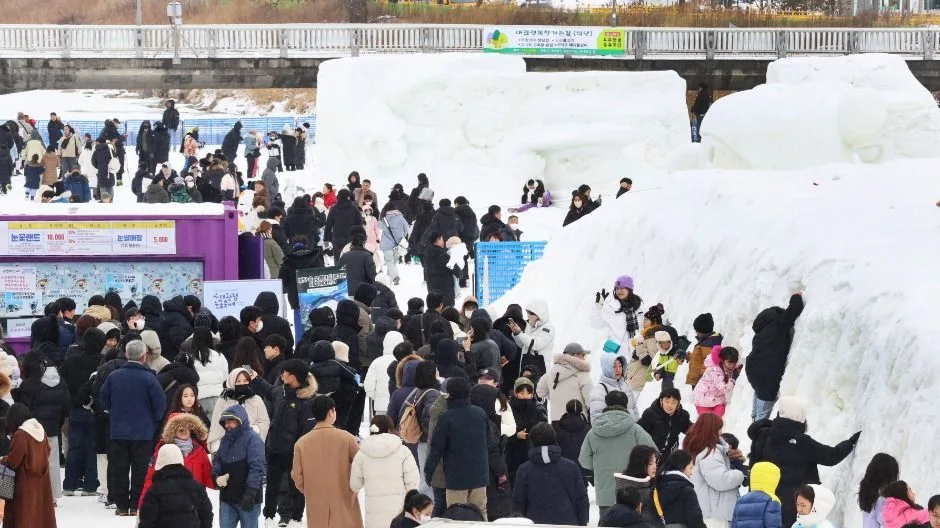 대관령눈꽃축제