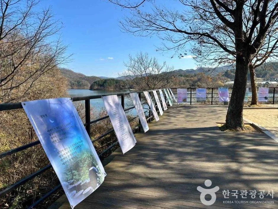 횡성_망향의 동산 (21)