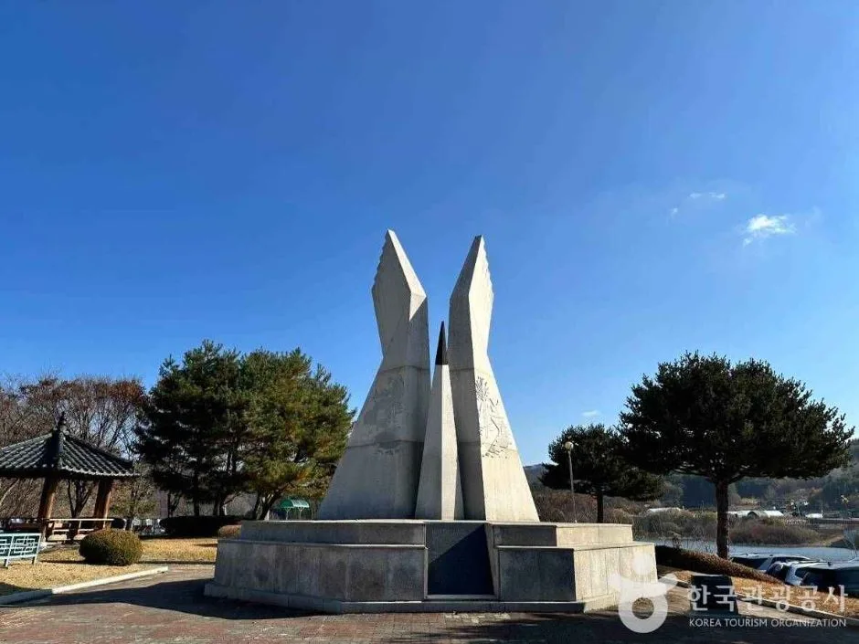 횡성_망향의 동산 (3)