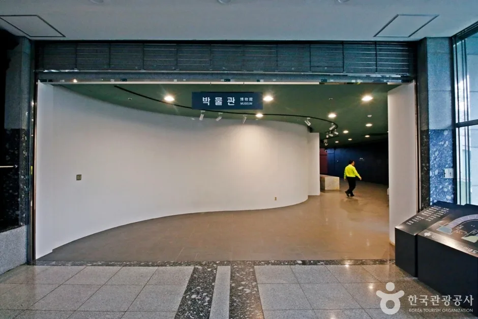 대전대학교박물관  (1)