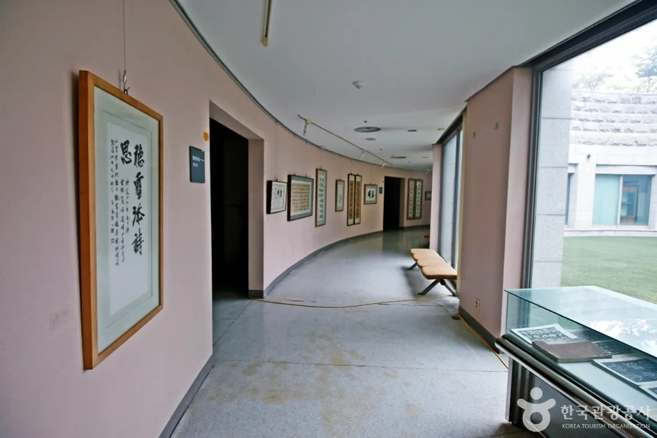 대전대학교박물관  (8)