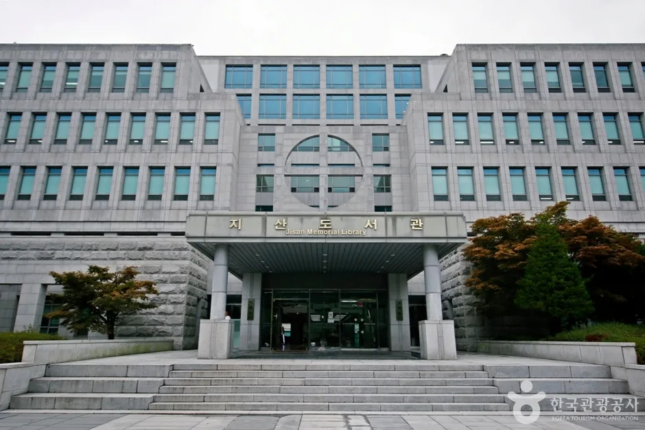대전대학교박물관  (12)