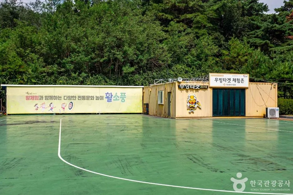예천_활기찬예천 활체험센터 (6)