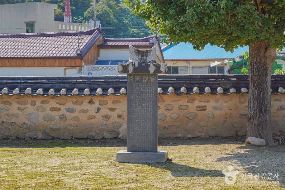 김제_금구향교 (5)