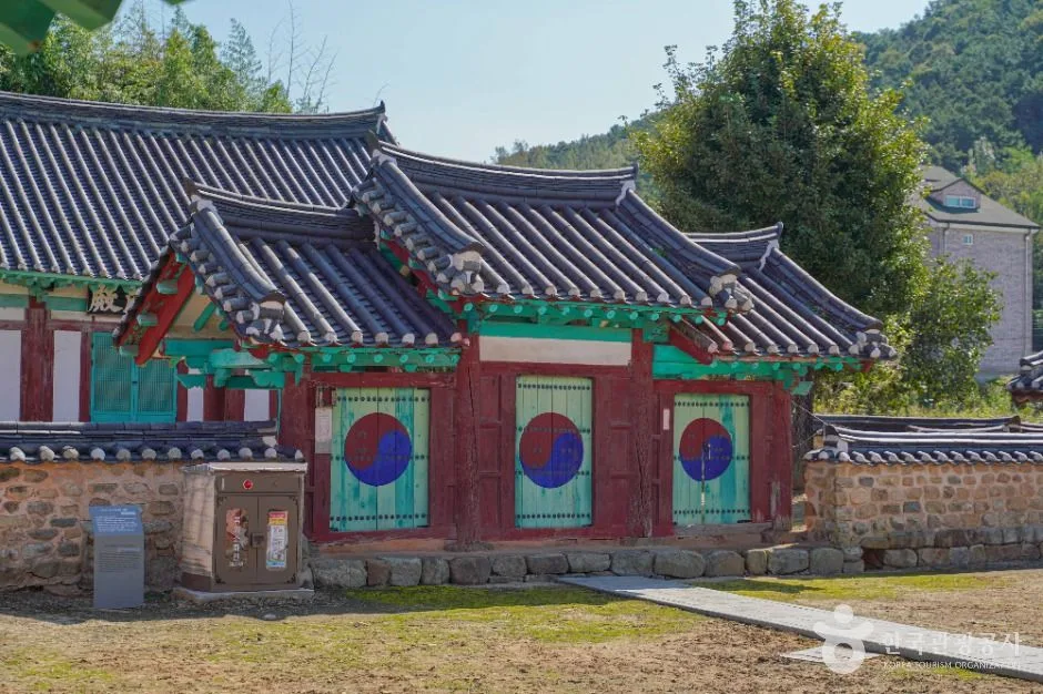 금구향교