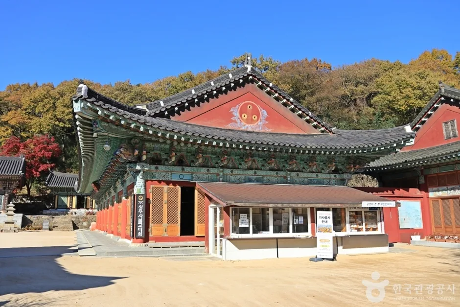 경남_창원_성주사 (3)