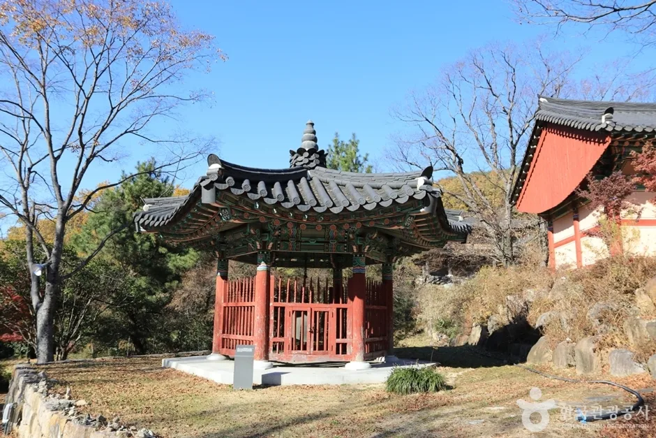 성주사(창원)