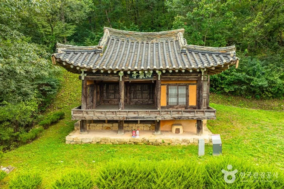 낙암정