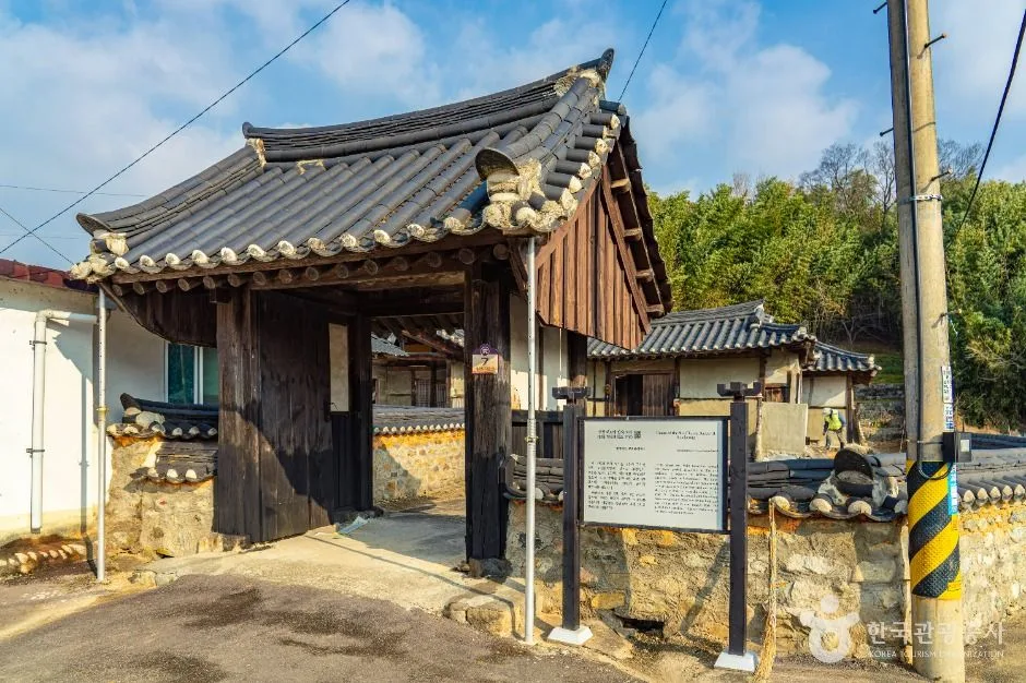 산청_대포마을(산청) (4)