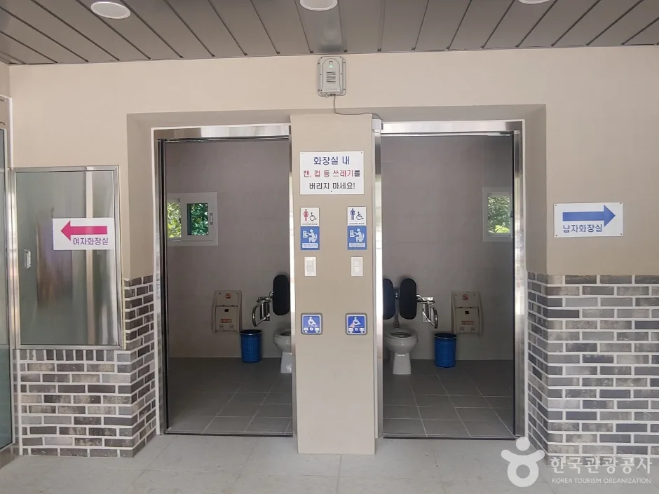 천은사(구례)_1