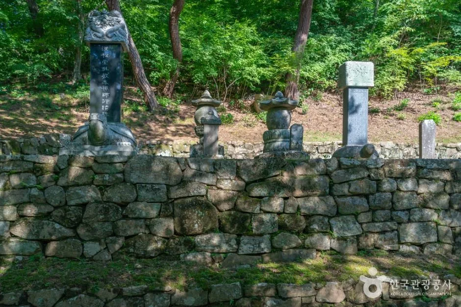 회진당원의대사지비
