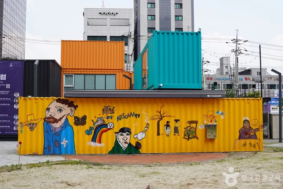 의정부역동부광장5