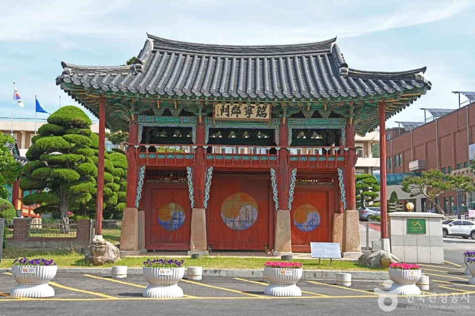 서산관아문 및 외동헌 (1)