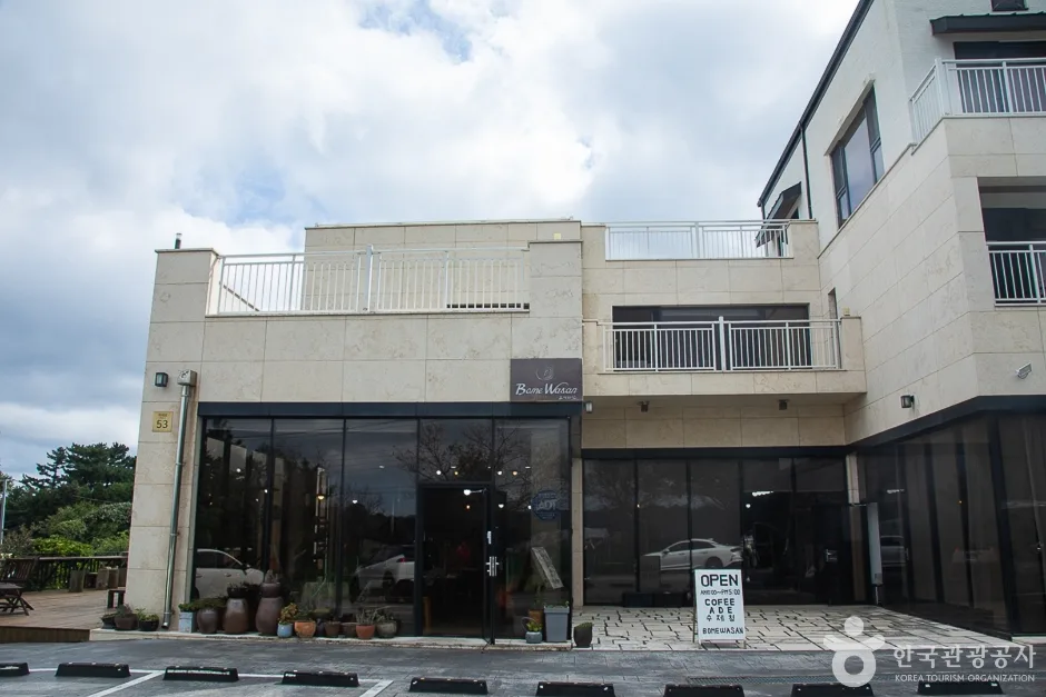 보메와산감귤체험농장 (21)
