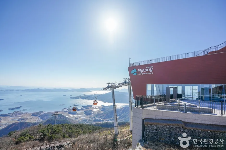 경남_하동_금오산전망대 (3)