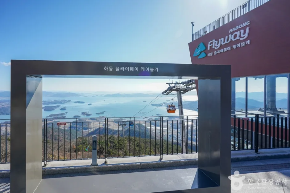 경남_하동_금오산전망대 (5)
