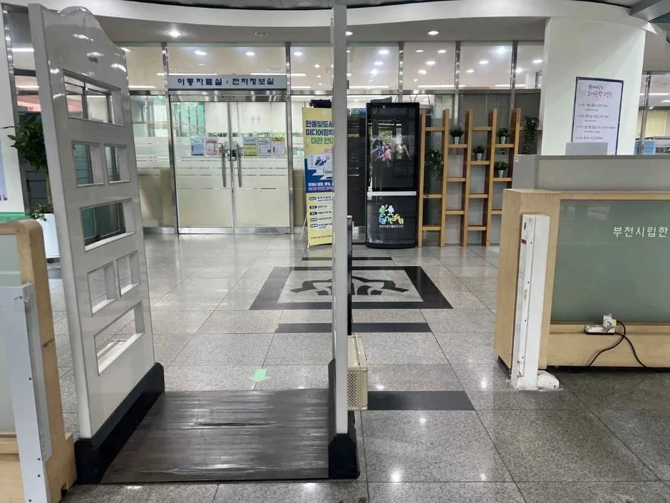 부천시립_한울빛도서관내부입구