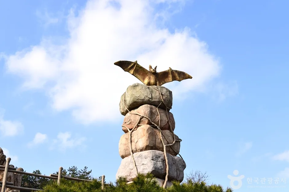 전남_함평_황금박쥐 생태전시관 (1)