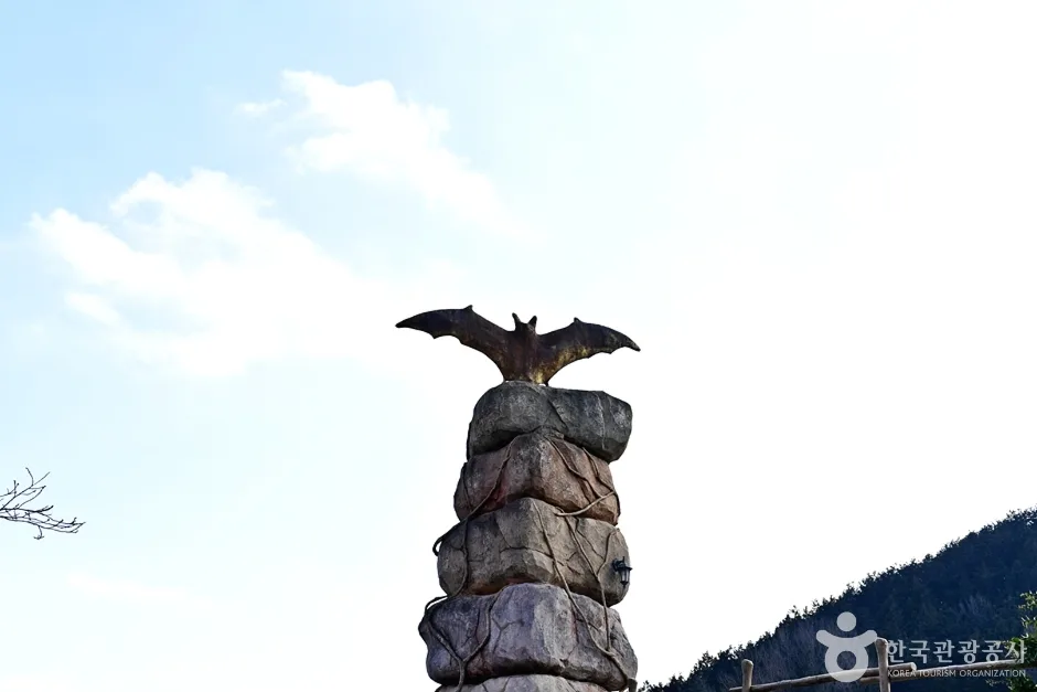 전남_함평_황금박쥐 생태전시관 (7)