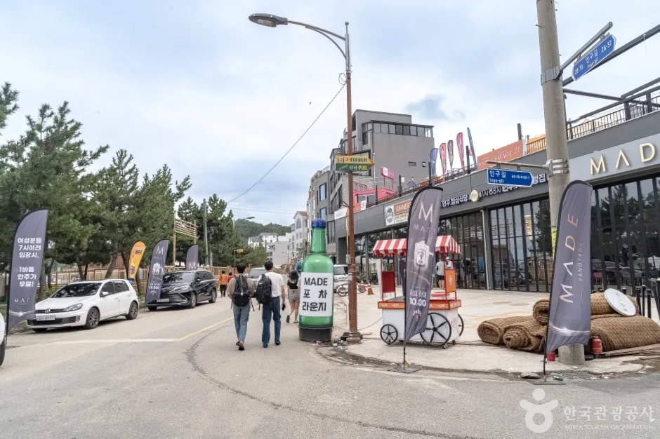 양리단길 (1)