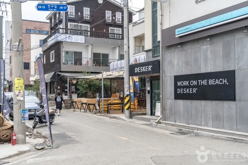 양리단길 (2)