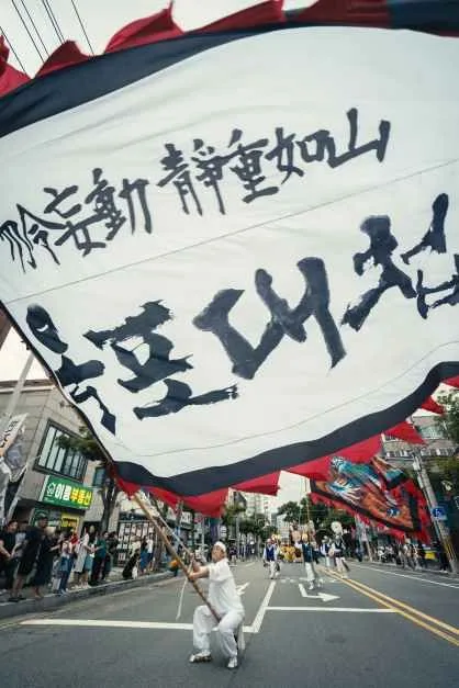 2026 거제 옥포대첩 축제 (9).jpg