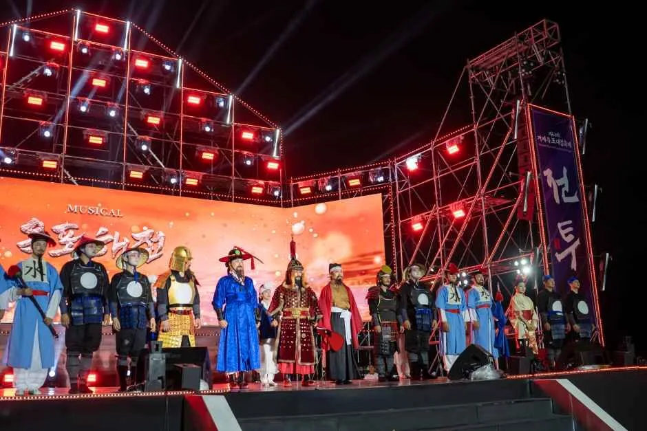 2026 거제 옥포대첩 축제 (6).jpg