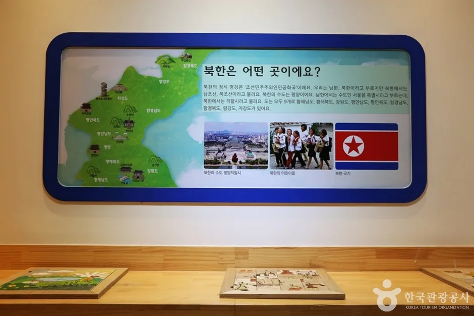 부산_진구_부산자유회관(부산통일관) 내부 (1).jpg