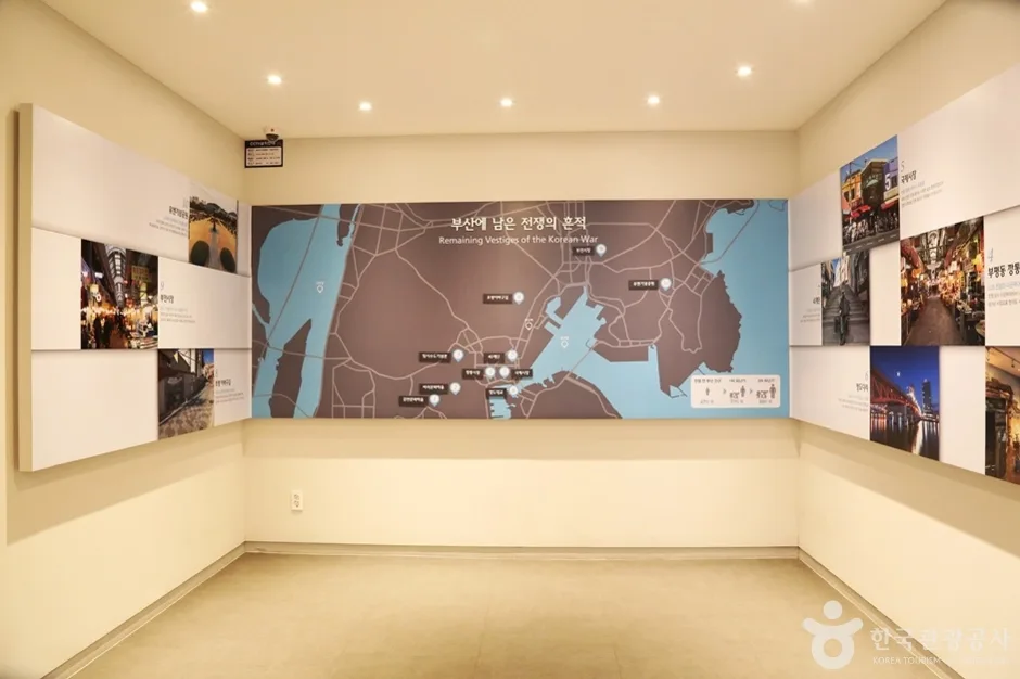 부산_진구_부산자유회관(부산통일관) 내부 (5).JPG