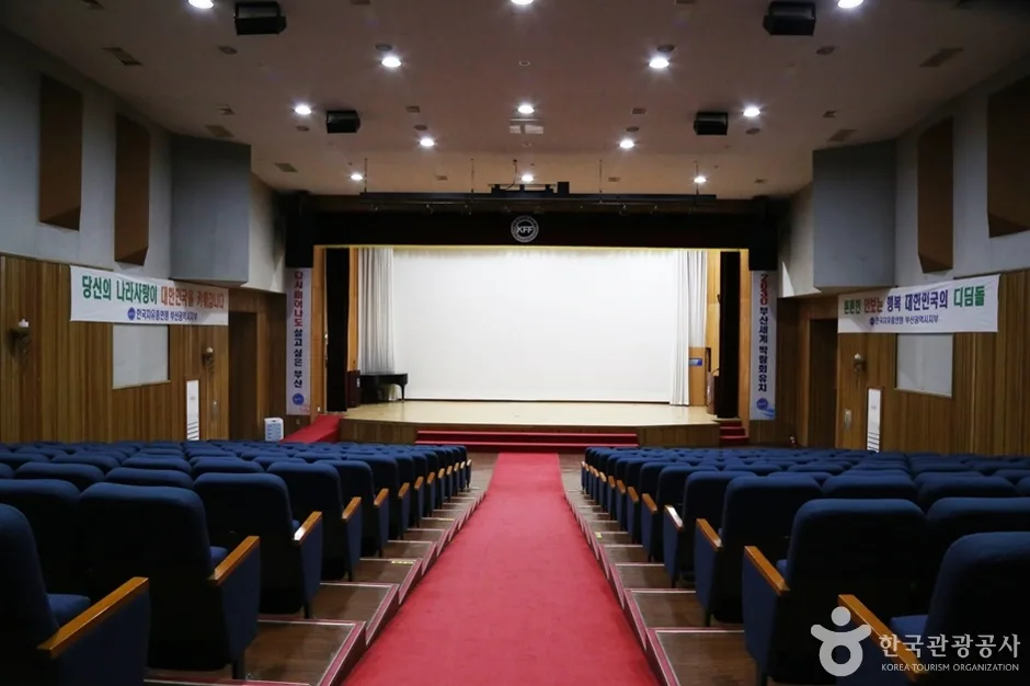 부산자유회관 (9)
