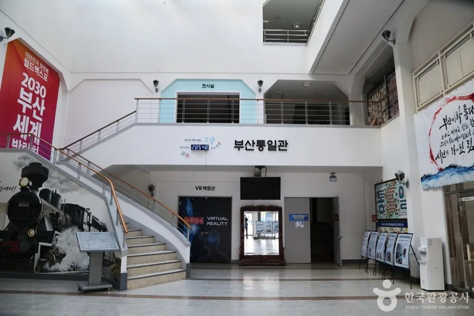 부산자유회관 (3)