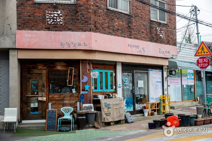 동구_배다리 헌책방 골목 (5).jpg