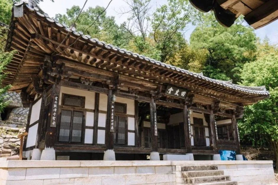 성주_사우당종택 (4)