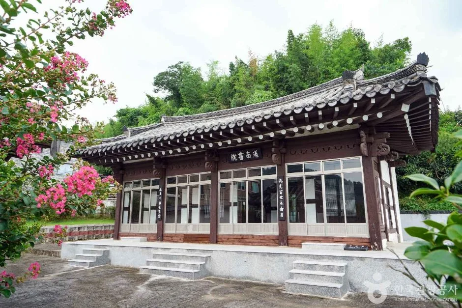 창원_도남서원 (3)