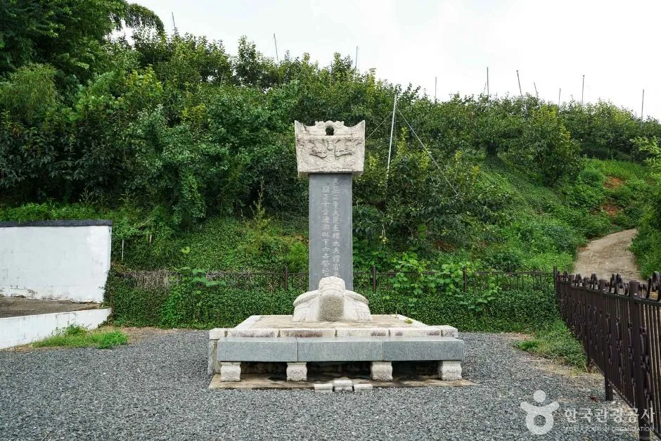 창원_도남서원 (4)