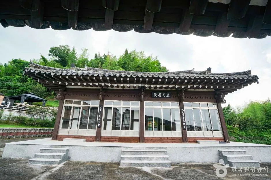 창원_도남서원 (6)