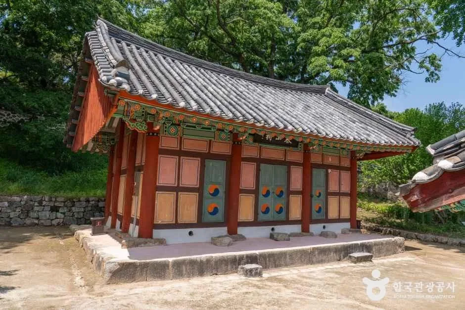 무성서원
